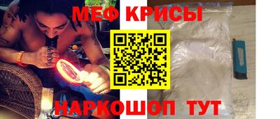 героин Мариинск