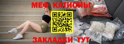герыч Малоярославец