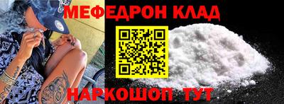 герыч Малоярославец
