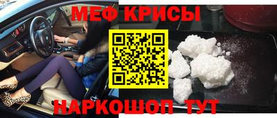 героин Мариинск