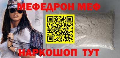 герыч Малоярославец