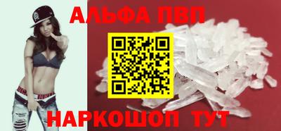 герыч Малоярославец