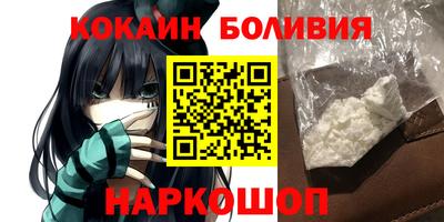 mdpv Малгобек