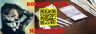 mdpv Малгобек