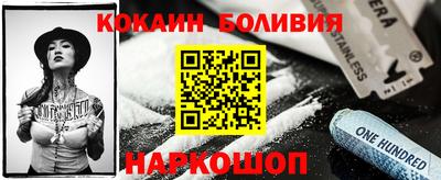 mdpv Малгобек