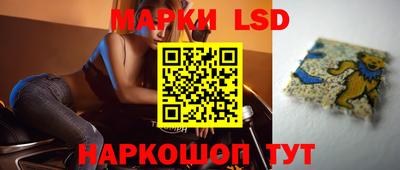 mdpv Малгобек