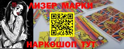 mdpv Малгобек
