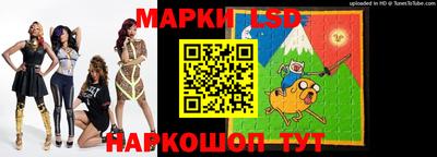 герыч Малоярославец