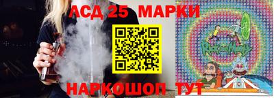 героин Мариинск