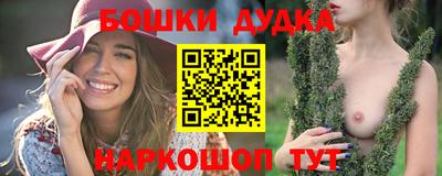 герыч Малоярославец