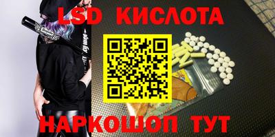 героин Мариинск