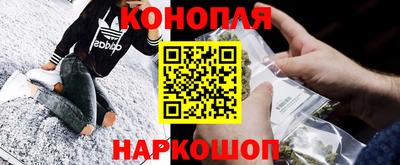 героин Мариинск