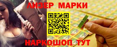 mdpv Малгобек