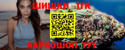 герыч Малоярославец