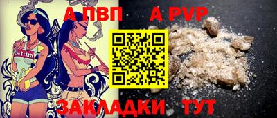 героин Мариинск