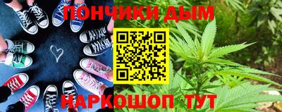 mdpv Малгобек