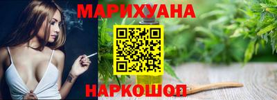 mdpv Малгобек