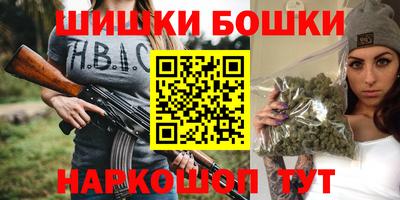 герыч Малоярославец