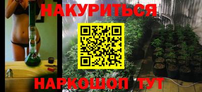 герыч Малоярославец