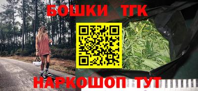 mdpv Малгобек
