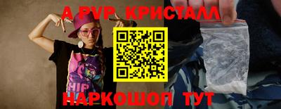 герыч Малоярославец