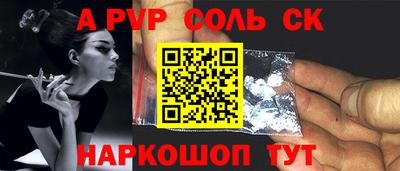 герыч Малоярославец