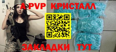 героин Мариинск