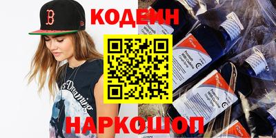 mdpv Малгобек