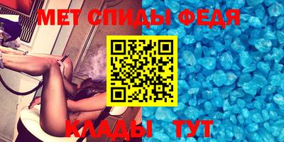 героин Мариинск