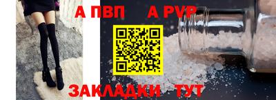 герыч Малоярославец
