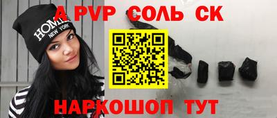 герыч Малоярославец