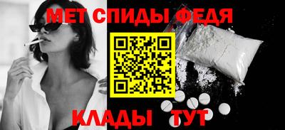 герыч Малоярославец