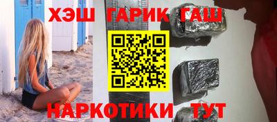 mdpv Малгобек