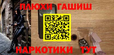 герыч Малоярославец