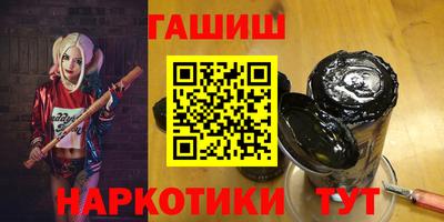 mdpv Малгобек