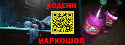 mdpv Малгобек