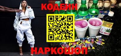 герыч Малоярославец
