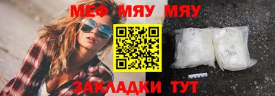 героин Мариинск