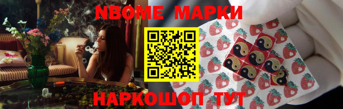 ЛСД экстази кислота  Лсд 25 экстази кислота  Лсд 25 экстази  Вход с VPN  Елабуга 